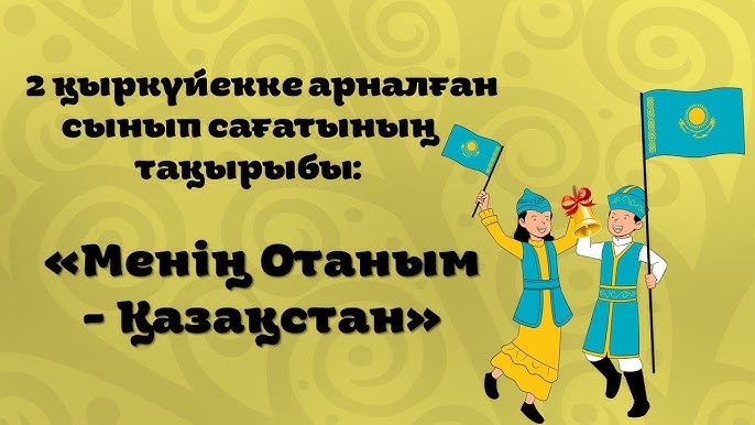 Бір түтіктегі тобырлық порно