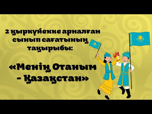 Төмен көйлек киген қыздар, эротикалық фотолар Ересектерге арналған порно фильмдер