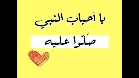 #سورة_الكهف سورة الكهف كاملة سكينة وراحة ﻻ توصفّ