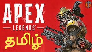 Apex Legends Live Tamil Gaming