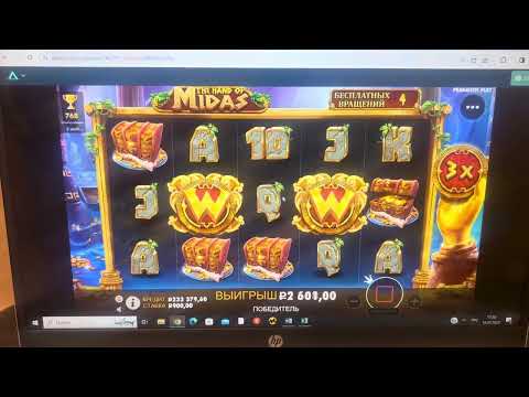 AZTEC RUNNER Slot Machine Bonus - Idol Feature @ Park MGM Casino Las Vegas