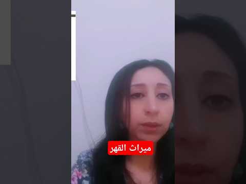 لماذا تخلفنا العرب العراق علم الكلام ابلور ثقافة كتب فلسفة لاهوت لاهوت