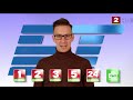 Беларусь 2 HD 25 10 2021 Начало эфира с новым оформлением Беларусь 2 HD 25 10 2021 Начало эфира с новым оформлением