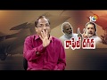 Prof. Nageswar on Rafael scam; Modi appeased Anil Ambani