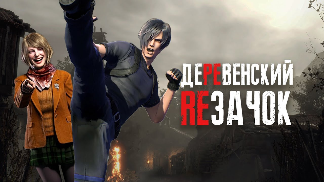 ВЫЖИВАЕМ НА ОСТРОВАХ / (twitch в описании)