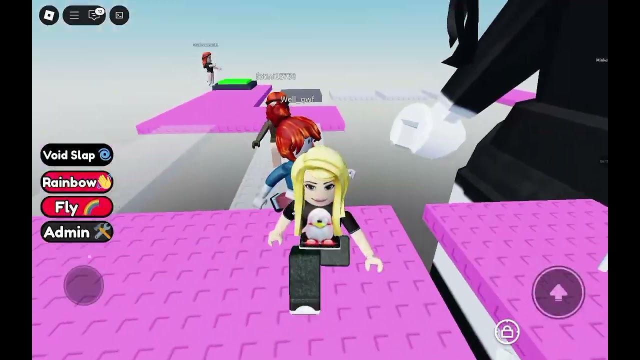 12 Αυγούστου 2025