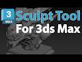 SCULPT TOOL FOR 3DS AMX