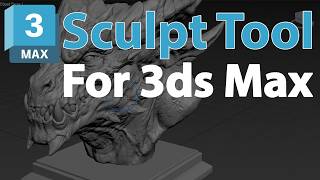 SCULPT TOOL FOR 3DS AMX