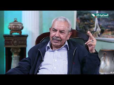 حصاد السنين | سلطان العتواني | الجزء الثالث