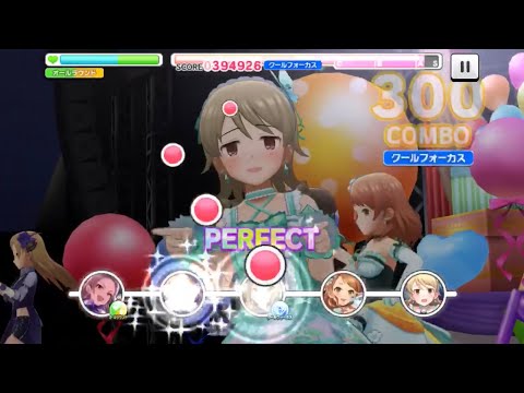 【デレステ】happy new year!  masterフルコン
