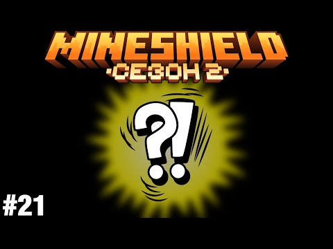 Видео: МайнШилд 2 | ЧТО-ТО ПРОИСХОДИТ | Minecraft Выживание На Приватном Сервере Ютуберов 1.18 - #21
