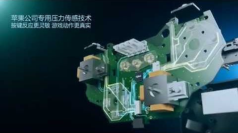 PXN 6603 Speedy Bluetooth MFi Joystick Gamepad Controller