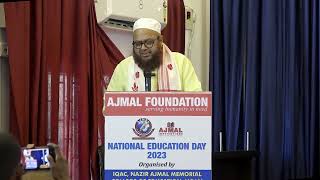 Mr Sirajuddin Ajmal National Education Day 2023 Ajmal Foundation