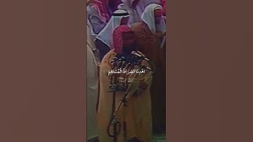 تلاوة هادئة للشيخ محمد ايوب #اكسبلور #المصحف #لايك