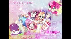 Bilibili哔哩哔哩 Youtube