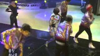 Umjunghwa - DISCO (엄정화-디스코)  @SBS Inkigayo 인기가요 20080817