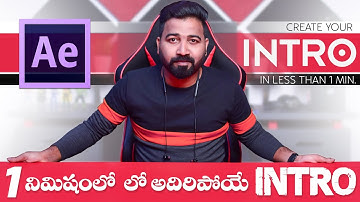 How to Edit Intro Templates in Adobe After Effects CC 2020 || Envato & Share AE Templates