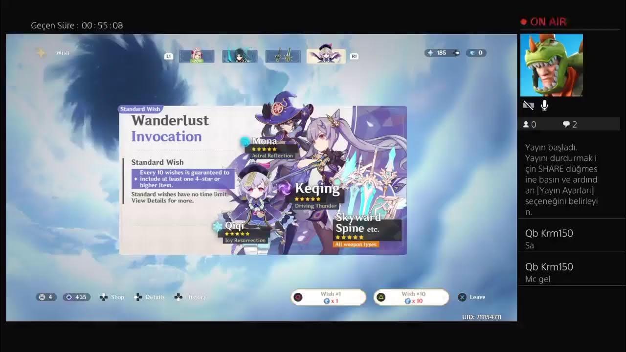 на какой крутке выпала лега