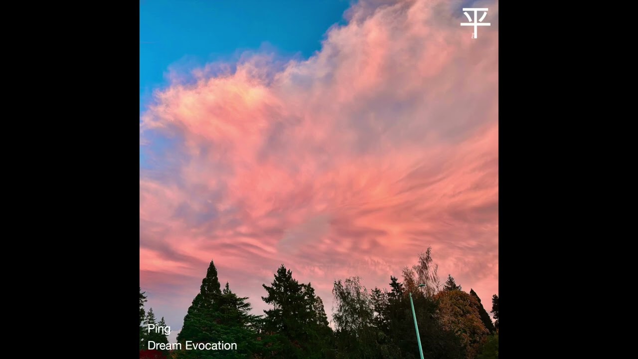 Watch Ping - Dyad on YouTube Watch Ping - Dyad on YouTube