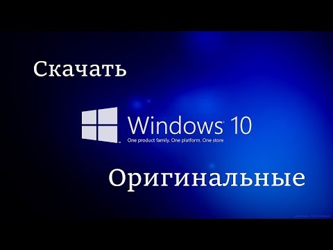 Бейне: Windows-ты CD-ге қалай орнатуға болады