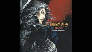 Blue Serenade - Castlevania: Curse of Darkness (Extended)