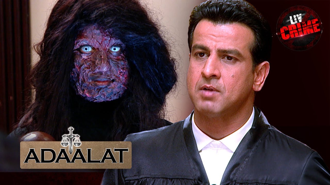 कठगरे में खड़ी Victim को K.D. की जगह दिखने लगी एक ‘Daayan’! | Super Natural | अदालत | Adaalat