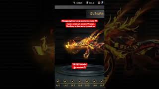 Продам лиос аккаунт #lastislandofsurvival #ldrs #lios