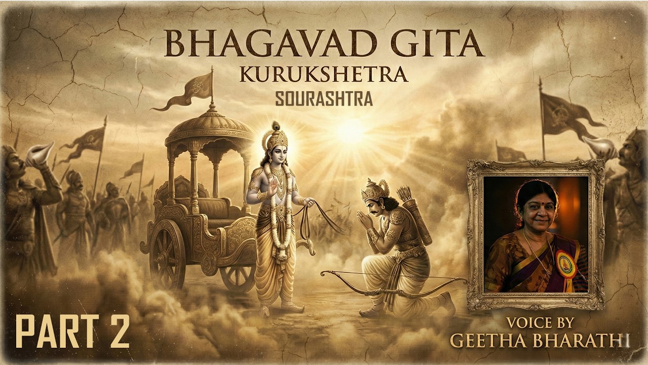 “தர்மயுத்தத்தின் தொடக்கம்” | Sri Krishna Upadesa – Bhagavath Geethai Part 2 | Sourashtra Videos