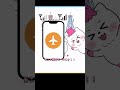 スマホの通信が遅いとき、まず機内モード試して!