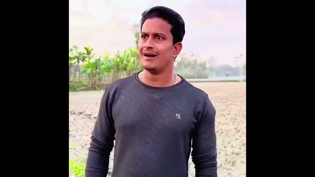 মানুষ চিনছ 