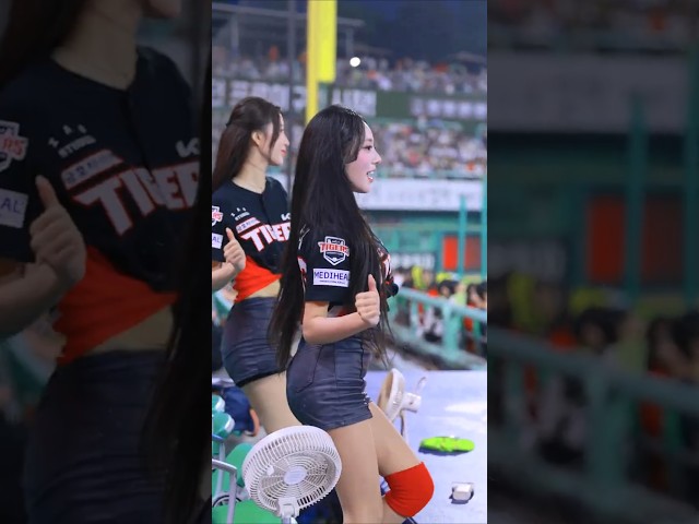 kia타이거즈 김민서치어리더 앙탈 아웃송 직캠 #shorts #김민서 #치어리더 #응원  #직캠 #영상 #kia타이거즈 #아웃송