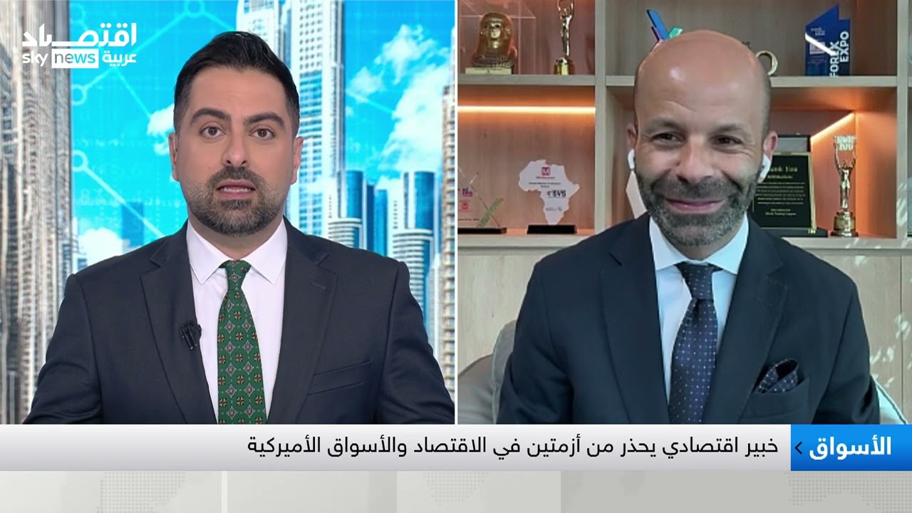 شركة MH Markets:  أداء الذهب والفضة خلال 2026 لن يكون بذات القوة التي شهداها في 2025