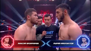 Максат Базарбаев vs Мурат Атказалов полный бой | остановка врача |nomad fighting