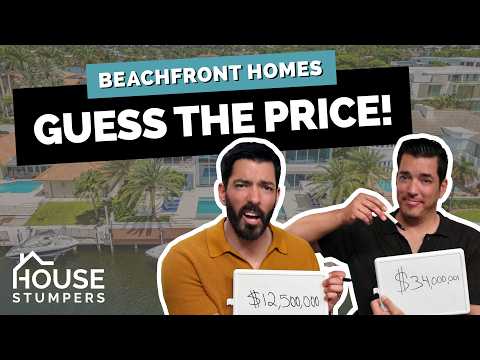 Guessing Prices of