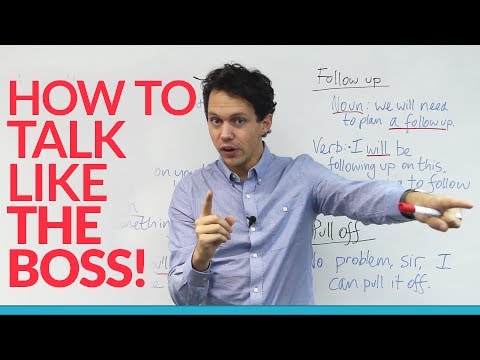 Video: How To 