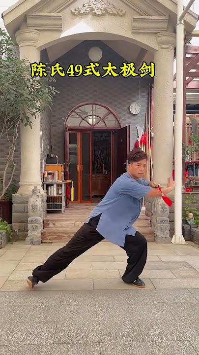 Anyone want to learn Chen's 49-style Taiji Sword? #Taiji Sword @Guo Junwei for Taichi (O53936834)
