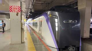 E353系モトS113編成特急かいじ10号東京行き発車 新宿駅
