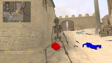 Танцы в Counter Strike Source v34 !!!