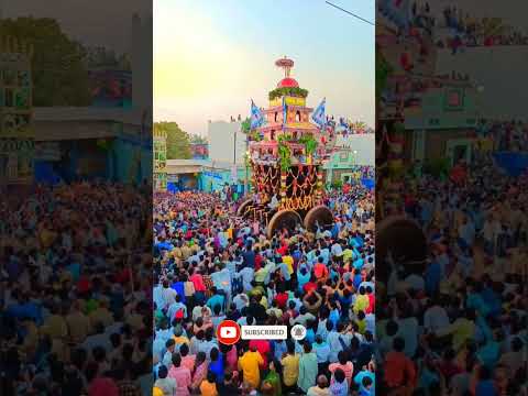 Car Festival In Telugu