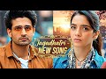Jagadhatri NEW SONG ZeeTV Ep 12