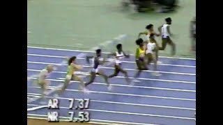 Women&#39;s 55m Hurdles - 1989 NCAA Indoor Championships