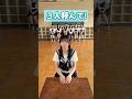 ピッタリ3人呼べたら勝ち〜!#shorts