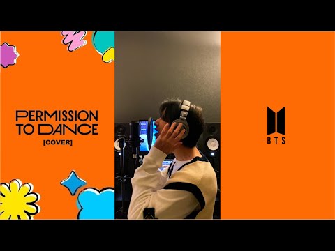 【Cover】Permission to Dance / BTS (방탄소년단)