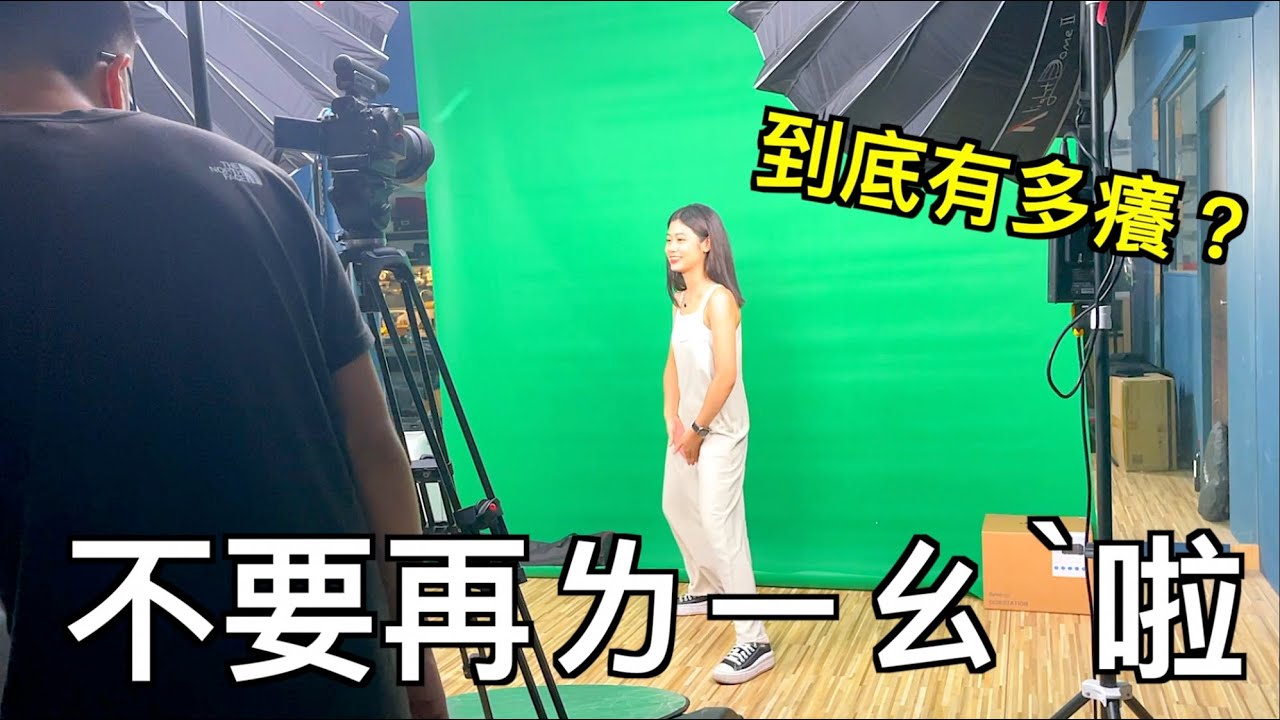 【三妹貼圖拍攝日常】 松鼠不要再撂Ｏ邊啦！！！