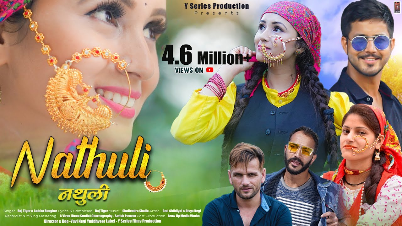 Latest Garhwali Dj Song 2021  Nathuli   Anisha Ranghar  Raj Tiger   Y series