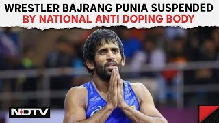 Wrestler Bajrang Punia Suspended By National Anti Doping Body: Report | NDTV 24x7 Live