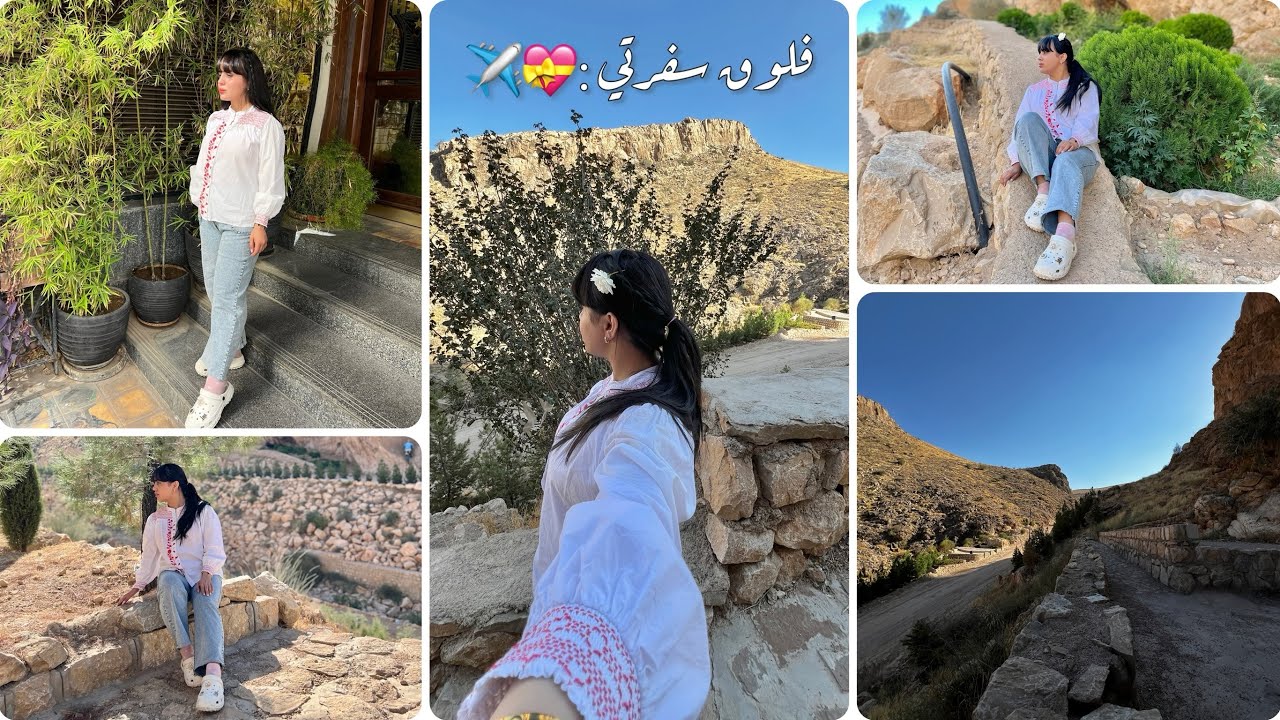 فلوق سفرتي 👧🏻🎀✈️ :|| هديه نجاح والمعدل 90 من ماما 😍