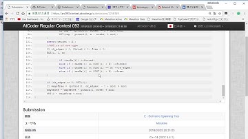 TopCoderでプログラムしてみた 第2377回(AtCoder Regular Contest 93 直後放送）
