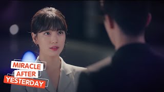 「Vietsub / Lyrics」 My Love - DAVICHI (다비치) | START-UP OST Part.7