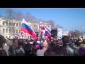 Севастополь. Россия. площадь Нахимова. 18.03.2014 г. часть 2.